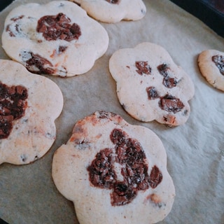スパイス香る簡単クッキー